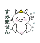 ぷっくりクリオネ★一年中使える（個別スタンプ：16）