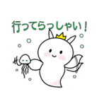 ぷっくりクリオネ★一年中使える（個別スタンプ：17）