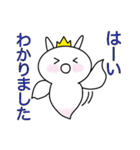 ぷっくりクリオネ★一年中使える（個別スタンプ：18）
