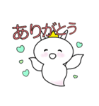 ぷっくりクリオネ★一年中使える（個別スタンプ：22）