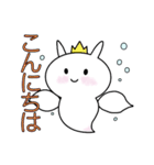 ぷっくりクリオネ★一年中使える（個別スタンプ：24）