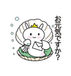 ぷっくりクリオネ★一年中使える（個別スタンプ：25）