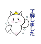 ぷっくりクリオネ★一年中使える（個別スタンプ：26）