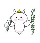 ぷっくりクリオネ★一年中使える（個別スタンプ：28）