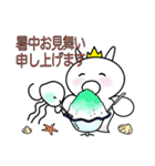 ぷっくりクリオネ★一年中使える（個別スタンプ：31）