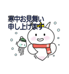 ぷっくりクリオネ★一年中使える（個別スタンプ：32）