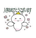 ぷっくりクリオネ★一年中使える（個別スタンプ：33）
