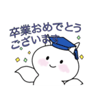 ぷっくりクリオネ★一年中使える（個別スタンプ：34）