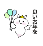 ぷっくりクリオネ★一年中使える（個別スタンプ：36）