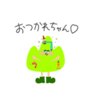 やまにんじんの日時（個別スタンプ：1）