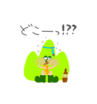 やまにんじんの日時（個別スタンプ：4）