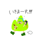 やまにんじんの日時（個別スタンプ：8）