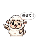 迷えるひつじの顔文字劇場（個別スタンプ：3）
