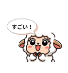 迷えるひつじの顔文字劇場（個別スタンプ：7）
