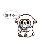 迷えるひつじの顔文字劇場（個別スタンプ：8）