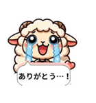 迷えるひつじの顔文字劇場（個別スタンプ：9）