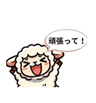 迷えるひつじの顔文字劇場（個別スタンプ：10）