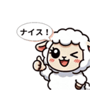 迷えるひつじの顔文字劇場（個別スタンプ：11）