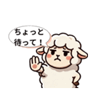 迷えるひつじの顔文字劇場（個別スタンプ：14）