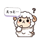 迷えるひつじの顔文字劇場（個別スタンプ：16）