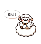 迷えるひつじの顔文字劇場（個別スタンプ：18）