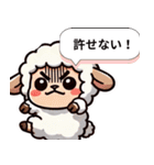 迷えるひつじの顔文字劇場（個別スタンプ：23）