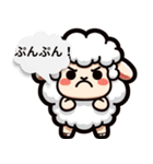 迷えるひつじの顔文字劇場（個別スタンプ：25）