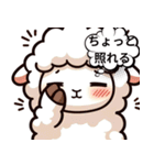 迷えるひつじの顔文字劇場（個別スタンプ：26）
