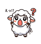 迷えるひつじの顔文字劇場（個別スタンプ：37）