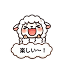 迷えるひつじの顔文字劇場（個別スタンプ：38）