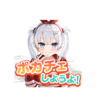 ポーカーチェイス-Poker Chase- 年末年始（個別スタンプ：2）