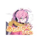 ポーカーチェイス-Poker Chase- 年末年始（個別スタンプ：6）