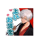 ポーカーチェイス-Poker Chase- 年末年始（個別スタンプ：10）
