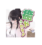 ポーカーチェイス-Poker Chase- 年末年始（個別スタンプ：13）