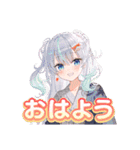ポーカーチェイス-Poker Chase- 年末年始（個別スタンプ：15）
