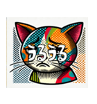 悲しい1匹の猫のスタンプ（個別スタンプ：3）