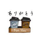 Cafe For Yoy．（個別スタンプ：8）