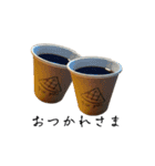 Cafe For Yoy．（個別スタンプ：9）