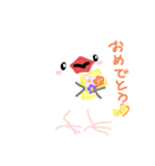 ゆるかわ文鳥（個別スタンプ：8）