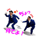 じゃね～るず2（個別スタンプ：3）