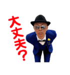 じゃね～るず2（個別スタンプ：8）