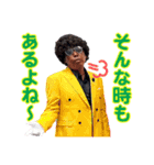 じゃね～るず2（個別スタンプ：12）