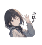 黒髪冬女子(ショート)スタンプ1（個別スタンプ：1）