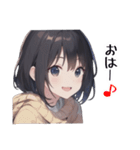 黒髪冬女子(ショート)スタンプ1（個別スタンプ：2）
