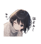 黒髪冬女子(ショート)スタンプ1（個別スタンプ：3）