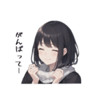 黒髪冬女子(ショート)スタンプ1（個別スタンプ：9）