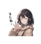 黒髪冬女子(ショート)スタンプ1（個別スタンプ：16）