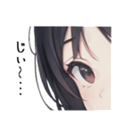黒髪冬女子(ショート)スタンプ1（個別スタンプ：23）