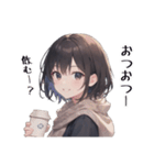 黒髪冬女子(ショート)スタンプ1（個別スタンプ：31）