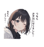 黒髪冬女子(ショート)スタンプ1（個別スタンプ：34）